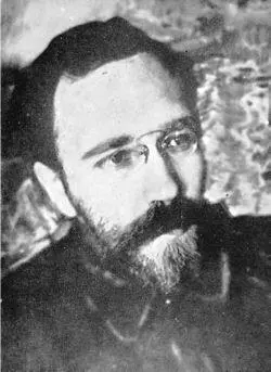 13 Lev Kamenev 14 Grigori Zinoviev 15 Nikolai Bukharin - фото 18