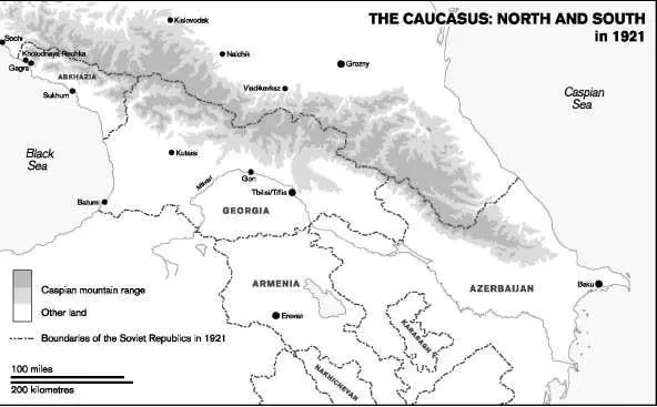 1 The Caucasus North and South in 1921 2 Stalins Last Exile 191317 - фото 1