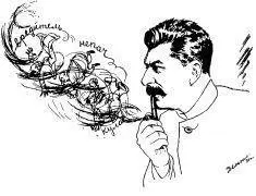 22 Stalins Pipe The smoke coils around wreckers and kulaks Drawn by V N - фото 27