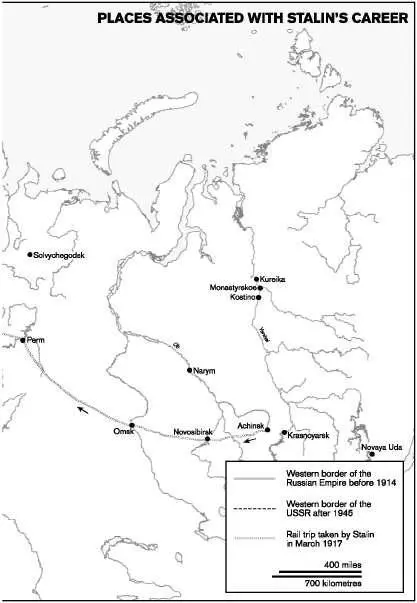 3 Places Associated with Stalins Career 4 The USSR and Eastern Europe After - фото 4