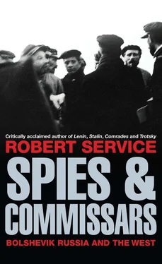 Robert Service Spies and Commissars обложка книги