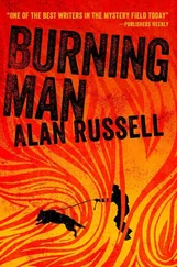 Alan Russell - Burning Man