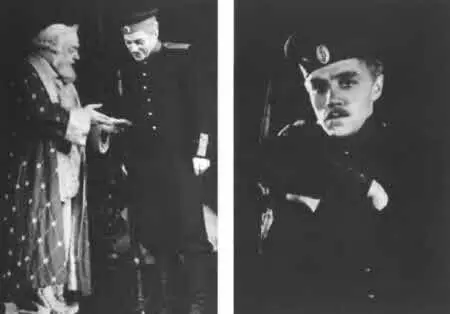 В спектакле Вахтанговского театра Горя бояться счастья не видать 1954 В - фото 7