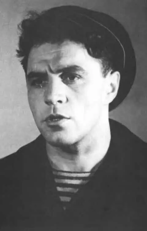 Костя в спектакле Город на заре 1957 Алла Парфаньяк С жен - фото 12