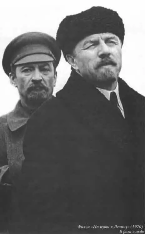 На родине в Омске 1972 - фото 27