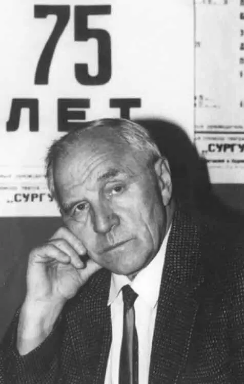 Вахтанговскому театру 75 лет С семьей С дочерью Еленой 1 - фото 55
