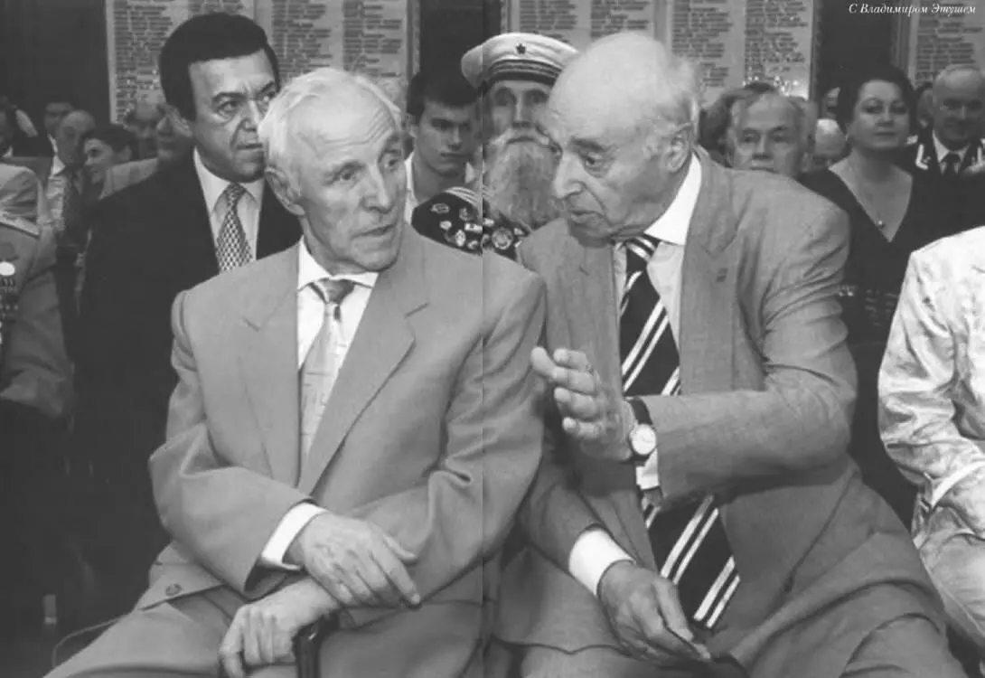 На праздновании 75летнего юбилея артиста в Театре им Вахтангова 2002 - фото 63