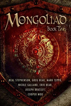 Mark Teppo The Mongoliad: Book Two обложка книги