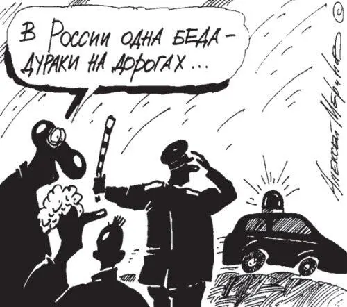 Буква закона Помните что в соответствии с действующим законодательством срок - фото 12