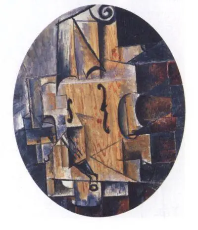 Скрипка 1912 Семь балерин на первом плане Ольга Хохлова 1919 - фото 52