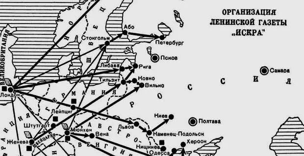 Так получилось что я вместе с людьми в высшей степени неспортивными должен был - фото 1