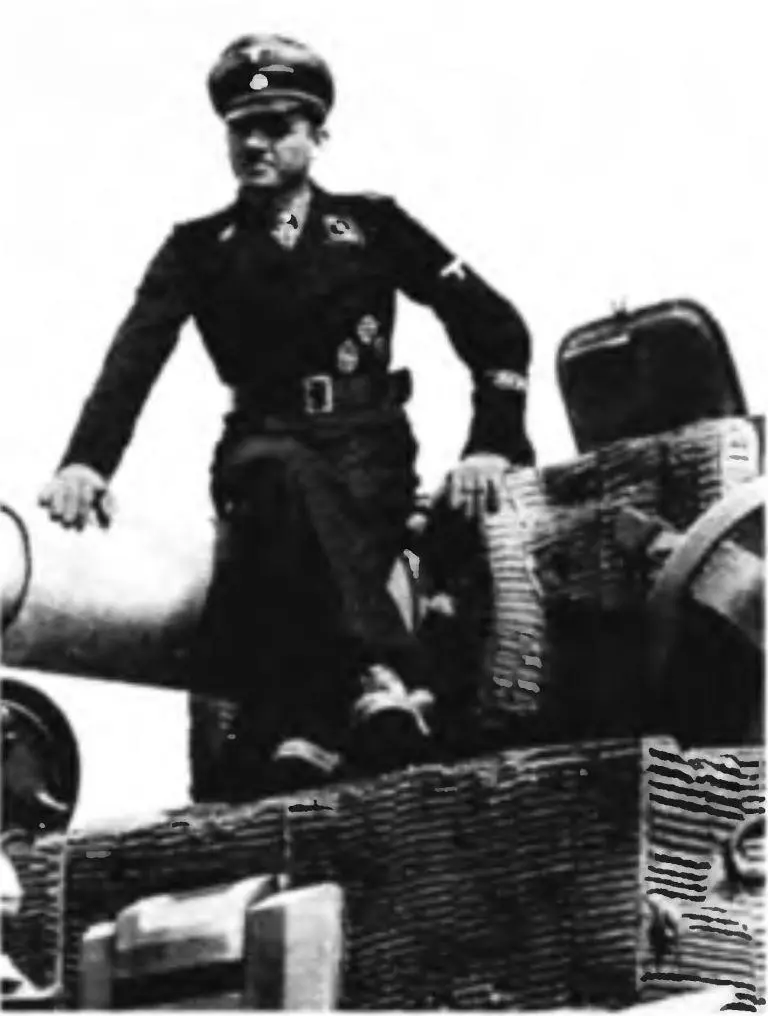 Самое знаменитое фото Михаэля Виттманна Весь вечер 8 января 1944 года Михаэль - фото 62