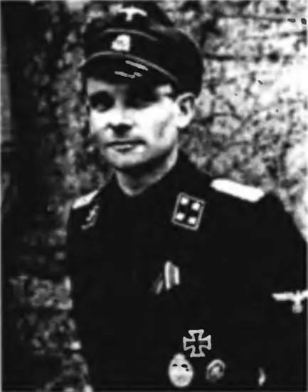 Штурмбаннфюрер СС Хайнц фон Вестернхаген в начале 1944 года В 1938 году после - фото 89