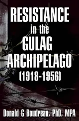 Donald Boudreau - Resistance in the Gulag Archipelago