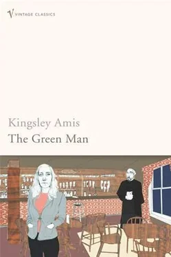 Kingsley Amis The Green Man обложка книги