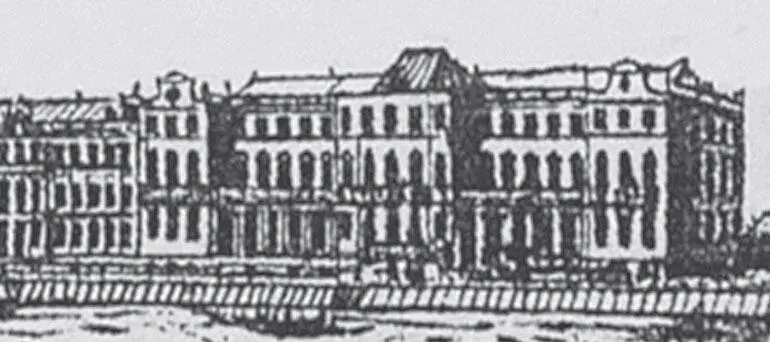 Вид Дворцовой набережной Дворец Ф М Апраксина Гравюра Х Марселиуса 1725 - фото 38