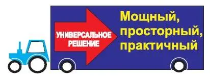 Водитель распахнул изнутри переднюю пассажирскую дверь и Настя поспешно - фото 23