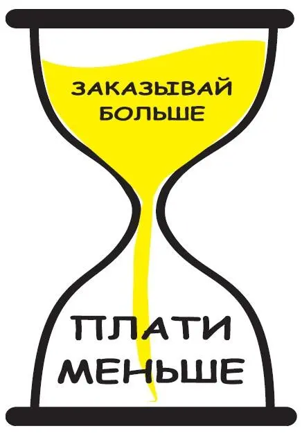Сдается мне что устрицы не совсем свежие рассудил Александр Это - фото 24