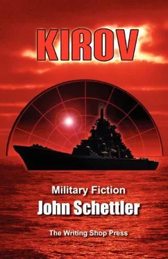 John Schettler Kirov обложка книги