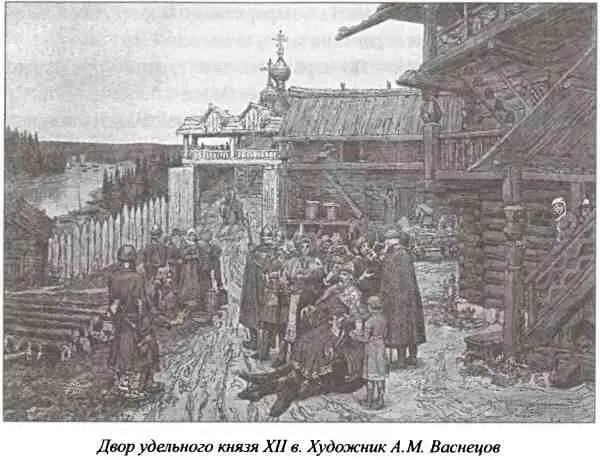 По идее известной из поздних источников как лествичное право князья должны - фото 3