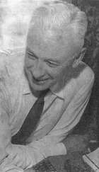 Роман Кармен - Но пасаран