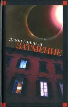 Джон Бэнвилл Затмение обложка книги