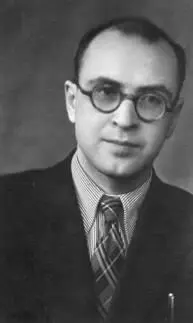 Геннадий Тимофеевич Бузаев 1954 г Михаил Николаевич Лупанов 1955 г - фото 11