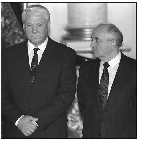 NOVEMBER 1991 Yeltsin begins giving Gorbachevthe cold shoulder to emphasize - фото 2