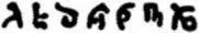 Jack peered over her shoulder at the strange symbols What could they mean He - фото 6