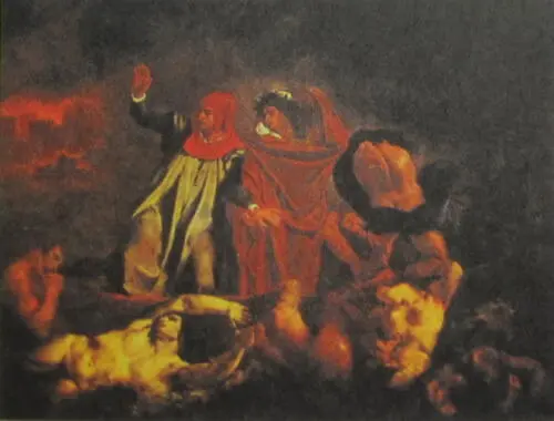 Э ДЕЛАКРУА Ладья Данте 1822 О РОДЕН Врата ада деталь 18801917 Т - фото 29