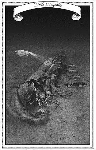 19 The lemon yellow submersible slipped beneath the sloshing waters of the - фото 3