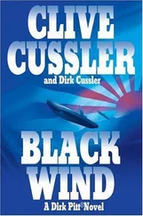 Clive Cussler - Black Wind