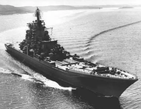 Kirov in action in the Med LTC MelvilleJackson who spots Kirov while on - фото 5