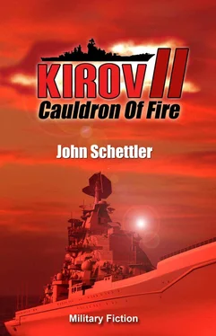 John Schettler Kirov II: Cauldron of Fire обложка книги