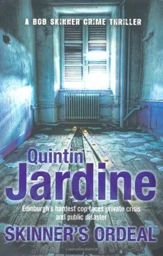 Quintin Jardine Skinner's ordeal обложка книги