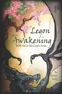 Nicholas Taylor Legon Awakening обложка книги