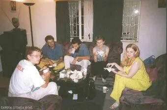 Сегодня Лариса заехала за нами и отвезла к себе в гости на некую вечеринку - фото 452