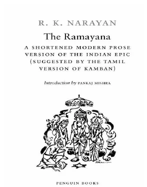 Махариши Вальмики The Ramayana обложка книги