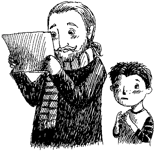 Джеймс промолчал Карл покачал головой Это похоже на Звучит странно но это - фото 22