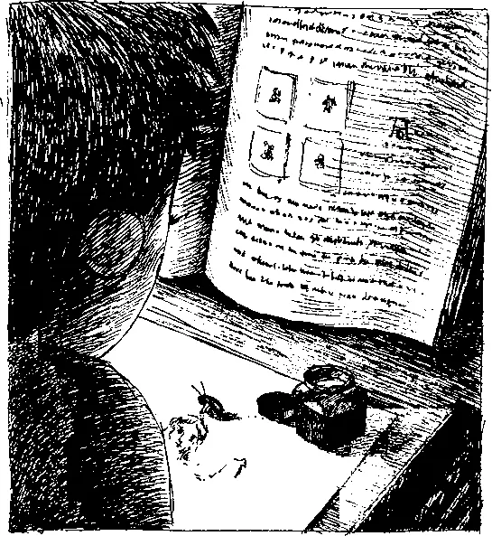 Марвин так увлекся что почти о нем забыл Девушка обретала форму Под тканью - фото 40