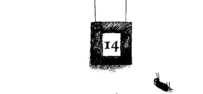 Украденная Добродетель Как одновременно закричали Денни и Карл Марвин - фото 42
