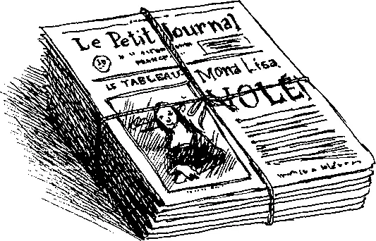 Ничего себе воскликнул Джеймс а Марвин с грустью подумал обо всех этих - фото 43