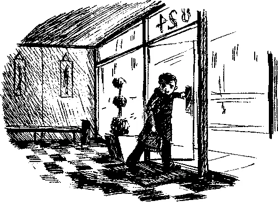 Человек с акцентом затолкал белый конверт в карман Грацие синьоре Он сунул - фото 86