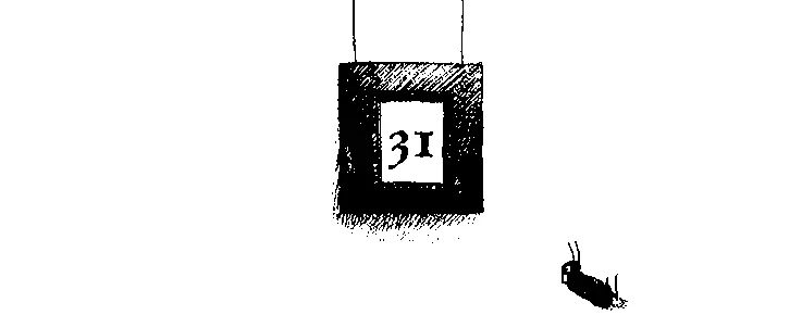 Взломали и вошли Джеймс времени не терял и шагал куда быстрее чем ожидал - фото 97