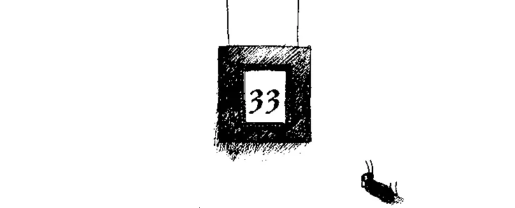 В ловушке Марвин застыл в смятении Денни Пожалуйста не говори ничего Денни - фото 103