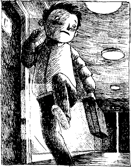 Только бы он нас не заметил Только бы не заметил прыгая через две - фото 105