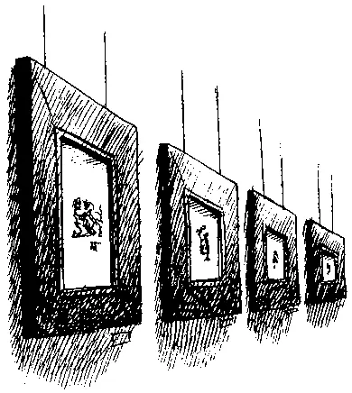 В красивых рамах маленькие рисунки смотрелись внушительно Хотелось без конца - фото 116