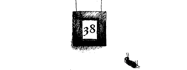 Шедевр Через несколько дней солнечным зимним утром Марвин выполз из дома и - фото 118