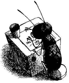 Пока Марвин бесконечно долго полз по ковру он заметил что Джеймс то и дело - фото 119