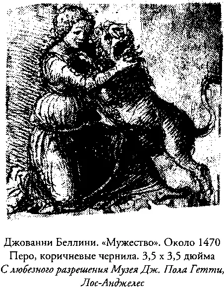 О ворах Все описанные в книге случаи похищения музейных шедевров кроме кражи - фото 121